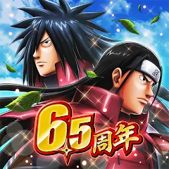 Скачать NARUTO X BORUTO 忍者BORUTAGE Взлом (Много денег) на Андроид бесплатно