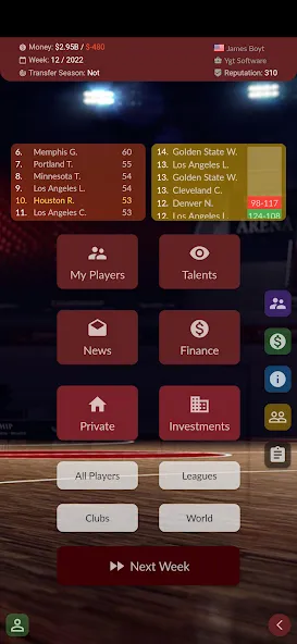 Basketball Agent (Баскетбольный агент) МОД/Взлом [Меню, Бесконечные монеты и Открытые уровни] Screenshot 1
