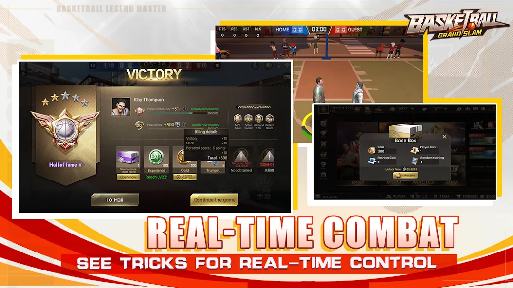 Basketball Grand Slam (Баскетбол Гранд Слэм) МОД/Взлом [Деньги, Монеты и Меню MOD] Screenshot 3