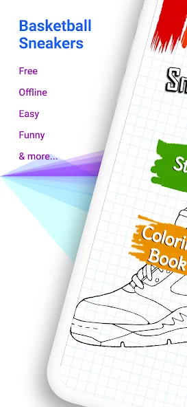 Basketball Shoes Coloring Book (Раскраска кроссовок для баскетбола) МОД/Взлом [Деньги, Монеты и Меню MOD] Screenshot 1