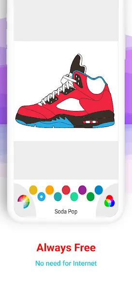 Basketball Shoes Coloring Book (Раскраска кроссовок для баскетбола) МОД/Взлом [Деньги, Монеты и Меню MOD] Screenshot 4