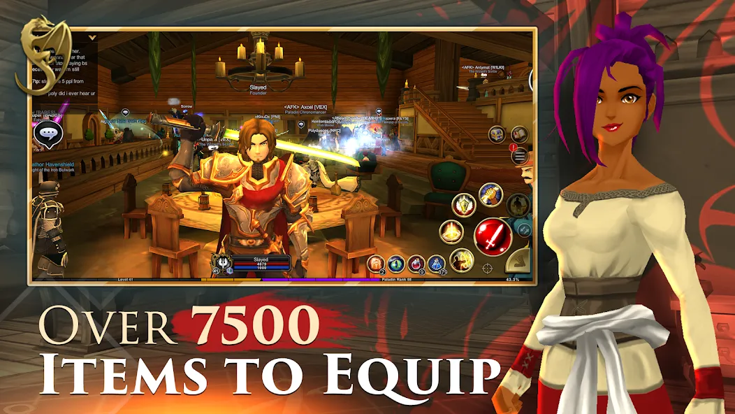 AdventureQuest 3D MMO RPG (АдвенчурКвест 3Д ММО РПГ) МОД/Взлом [Бесконечные деньги, Монеты и Мега MOD] Screenshot 4
