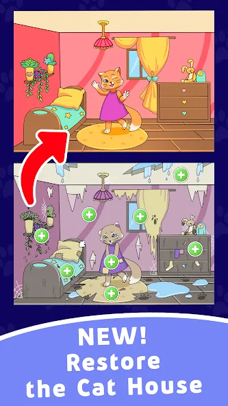 Find Differences: Cute Cats МОД/Взлом [Меню, Бесконечные монеты и Открытые уровни] Screenshot 1