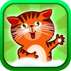 Скачать Fun games for kids Взлом (Все игры разблокированы) на телефон бесплатно