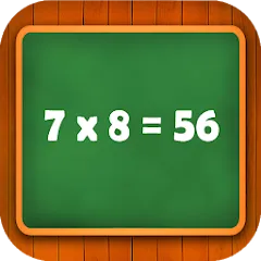 Скачать Learn multiplication table Взлом (Все уровни разблокированы) на Андроид бесплатно