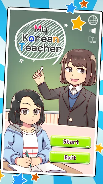 My Korean Teacher : Quiz МОД/Взлом [Бесконечные деньги, Монеты и Мега MOD] Screenshot 1