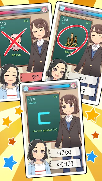 My Korean Teacher : Quiz МОД/Взлом [Бесконечные деньги, Монеты и Мега MOD] Screenshot 3