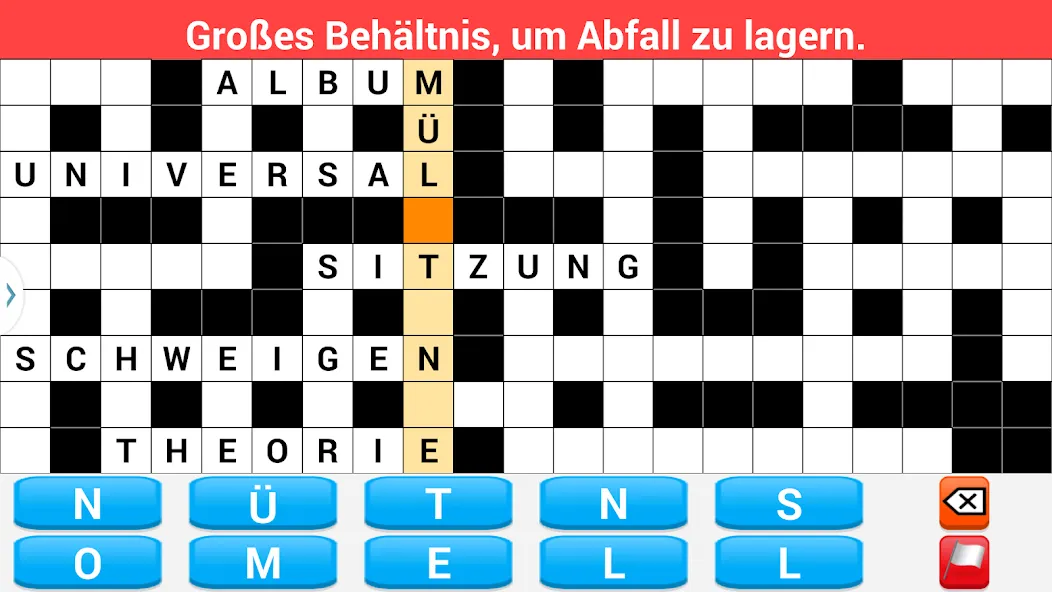 Kreuzworträtsel Deutsch МОД/Взлом [Бесконечные деньги, Монеты и Мега MOD] Screenshot 5
