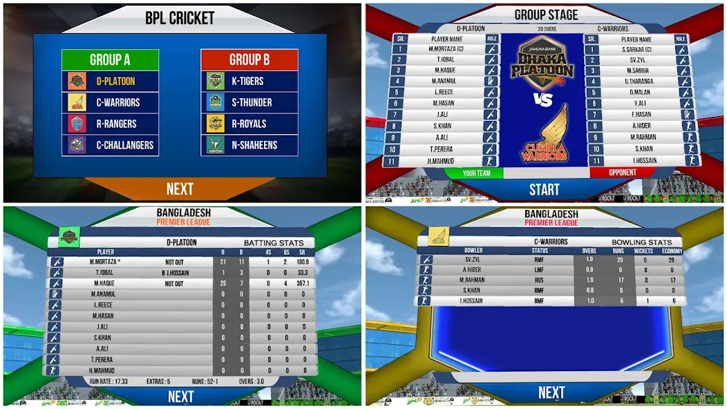 Bangladesh Cricket T20 Game (Бангладеш Крикет Лиг) МОД/Взлом [Бесконечные деньги, Монеты и Мега MOD] Screenshot 5