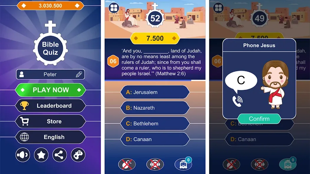 Daily Bible Trivia: Quiz Games МОД/Взлом [Бесконечные деньги, Монеты и Мега MOD] Screenshot 1