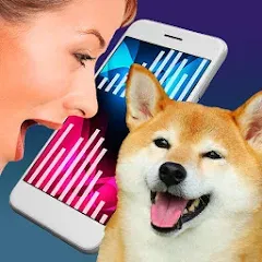 Скачать Dog Translator Pet Speak Talk (Взлом - Все переводы разблокированы) на Андроид