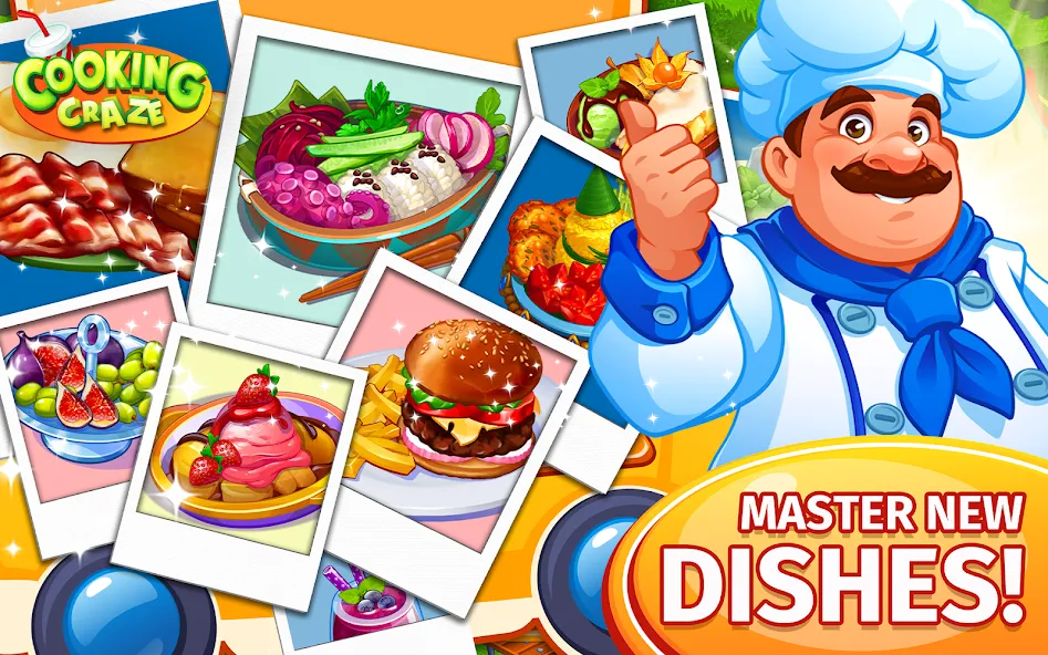 Cooking Craze: Restaurant Game МОД/Взлом [Много монет, Открытые уровни и Мега MOD] Screenshot 5