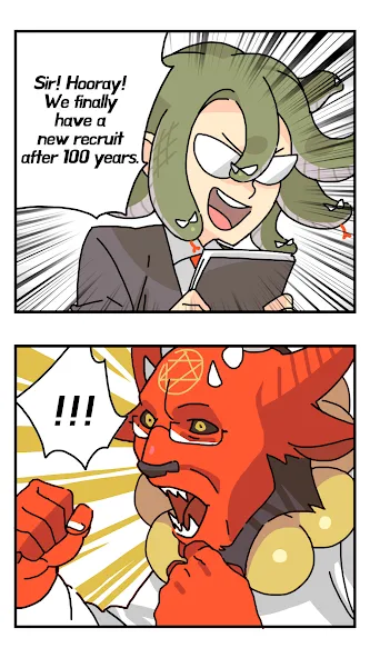 Dungeon Corp. VIP (Idle RPG) МОД/Взлом [Бесконечные деньги, Монеты и Мега MOD] Screenshot 1