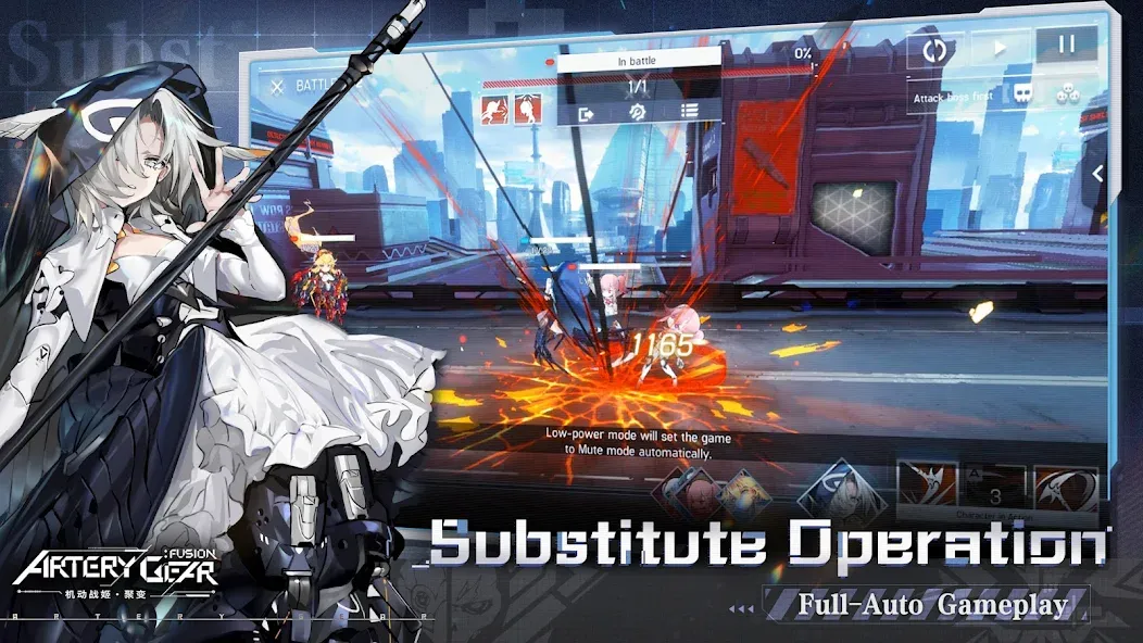 Artery Gear: Fusion (артри гир) МОД/Взлом [Много монет, Открытые уровни и Мега MOD] Screenshot 4