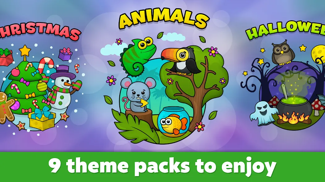 Kids Puzzle Games 2-5 years МОД/Взлом [Много денег, Монет и Все открыто] Screenshot 4