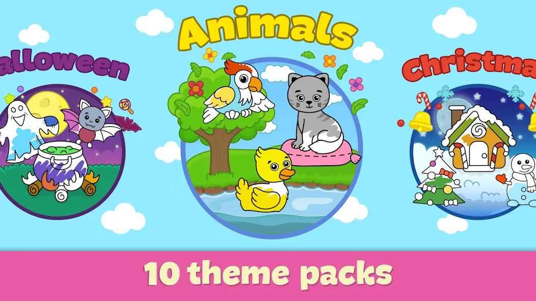 Kids Coloring & Drawing Games МОД/Взлом [Много монет, Открытые уровни и Мега MOD] Screenshot 4