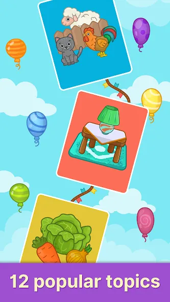 Bimi Boo Flashcards for Kids МОД/Взлом [Деньги, Монеты и Меню MOD] Screenshot 5