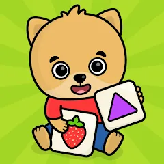 Скачать Bimi Boo Flashcards for Kids взлом на Андроид (Все карточки разблокированы)