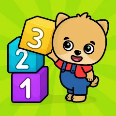 Скачать Numbers - 123 Games for Kids Взлом (Все уровни разблокированы) на Андроид