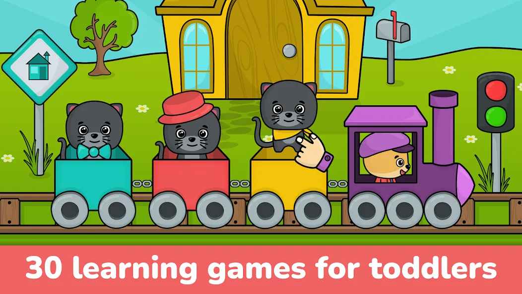 Toddler Games for 2+ year olds МОД/Взлом [Деньги, Монеты и Меню MOD] Screenshot 1