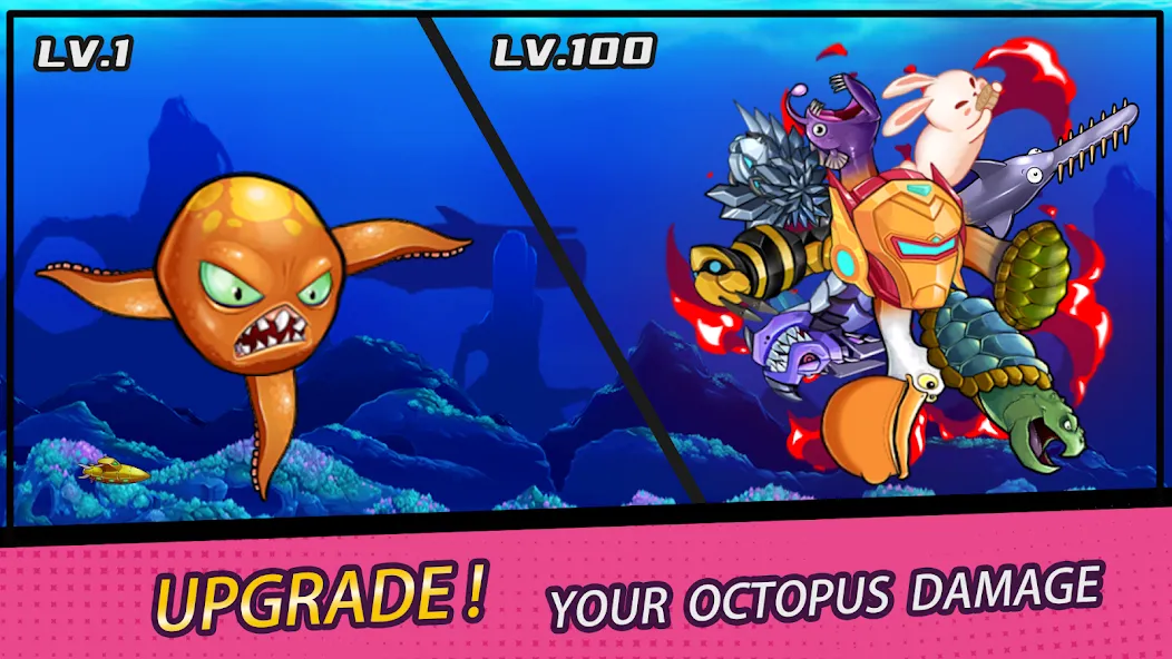 Crazy Octopus (Крейзи Октопус) МОД/Взлом [Много монет, Открытые уровни и Мега MOD] Screenshot 1