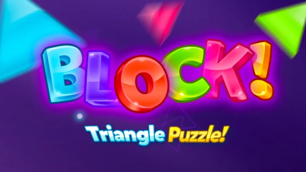 Block! Triangle Puzzle:Tangram МОД/Взлом [Меню, Бесконечные монеты и Открытые уровни] Screenshot 3