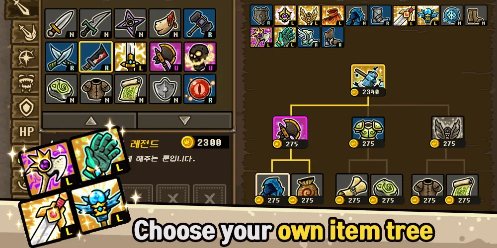 Castle Defense Online МОД/Взлом [Бесконечные деньги, Монеты и Мега MOD] Screenshot 4