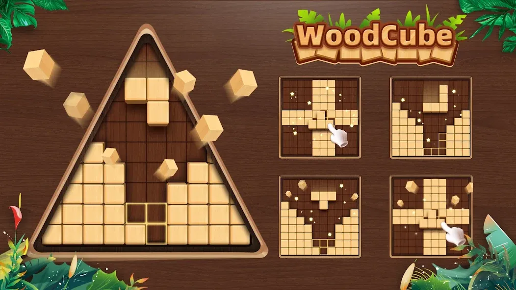 WoodCube - Woody Puzzle (ВудКуб) МОД/Взлом [Бесконечные деньги, Монеты и Мега MOD] Screenshot 1