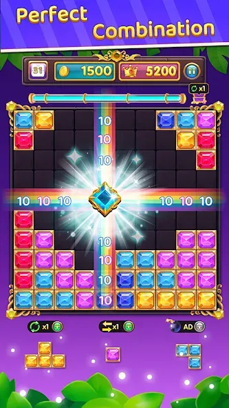 Block Puzzle: Block Blast! МОД/Взлом [Много денег, Монет и Все открыто] Screenshot 4