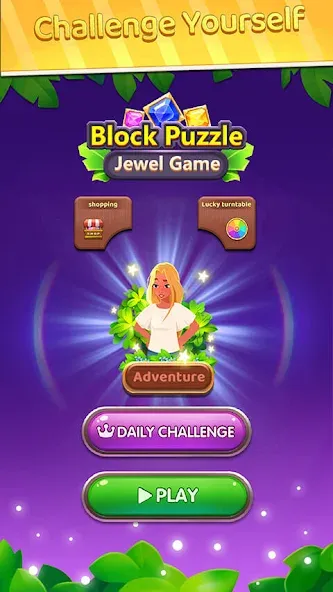 Block Puzzle: Block Blast! МОД/Взлом [Много денег, Монет и Все открыто] Screenshot 5