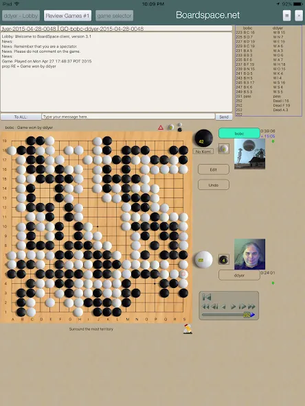 Boardspace.net МОД/Взлом [Бесконечные деньги, Монеты и Мега MOD] Screenshot 5