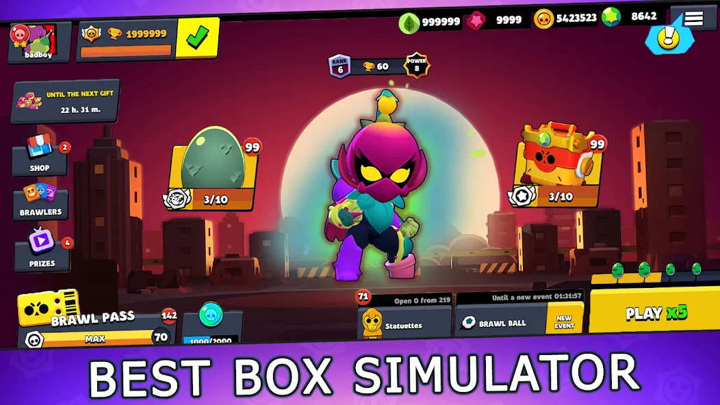 Box Simulator for Brawl Stars МОД/Взлом [Бесконечные деньги, Монеты и Мега MOD] Screenshot 1
