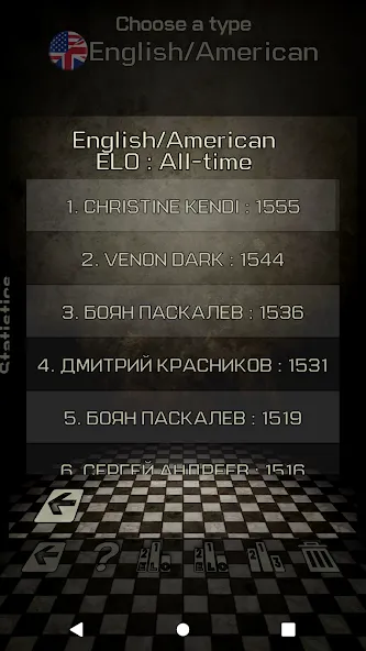 Checkers Games - Multiplayer МОД/Взлом [Много денег, Монет и Все открыто] Screenshot 5