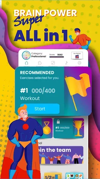 Brain Power - Working memory МОД/Взлом [Бесконечные деньги, Монеты и Мега MOD] Screenshot 1