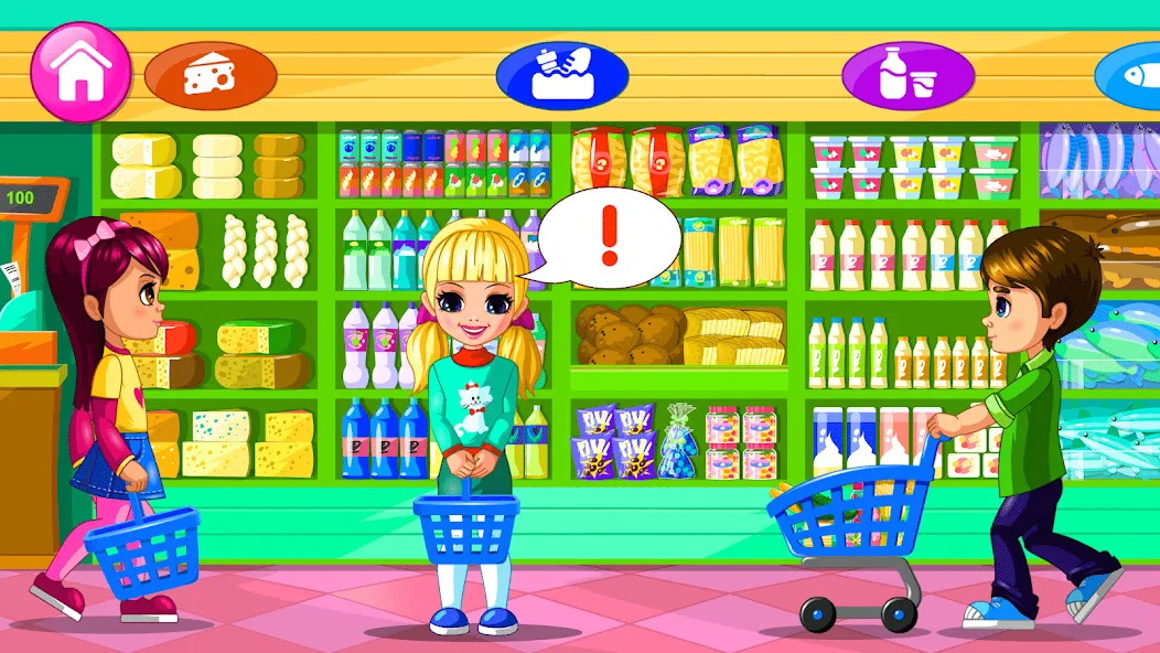 Supermarket Game 2 МОД/Взлом [Меню, Бесконечные монеты и Открытые уровни] Screenshot 1