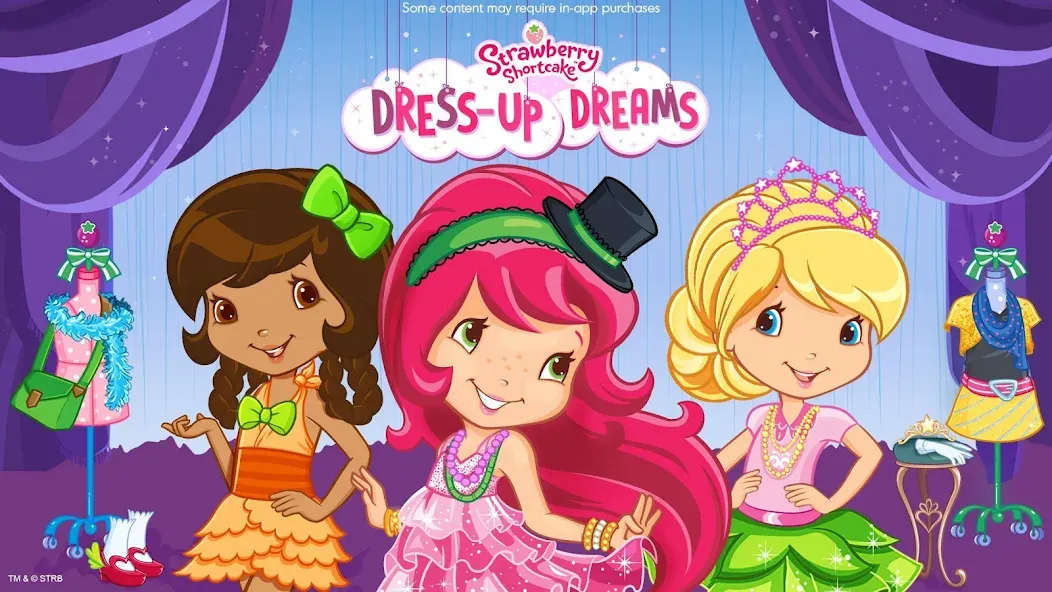 Strawberry Shortcake Dreams МОД/Взлом [Деньги, Монеты и Меню MOD] Screenshot 1