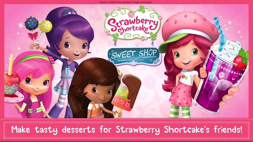 Strawberry Shortcake Sweets МОД/Взлом [Много монет, Открытые уровни и Мега MOD] Screenshot 1