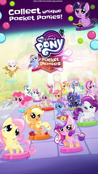 My Little Pony Pocket Ponies (Май Литл Пони) МОД/Взлом [Все открыто, Дополнительные деньги и Меню MOD] Screenshot 2