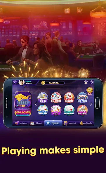 Naga Loy999-Khmer Card Games (Нага Лой999) МОД/Взлом [Бесконечные деньги, Монеты и Мега MOD] Screenshot 2