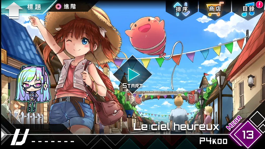Dynamix (Динамикс) МОД/Взлом [Бесконечные деньги, Монеты и Мега MOD] Screenshot 3