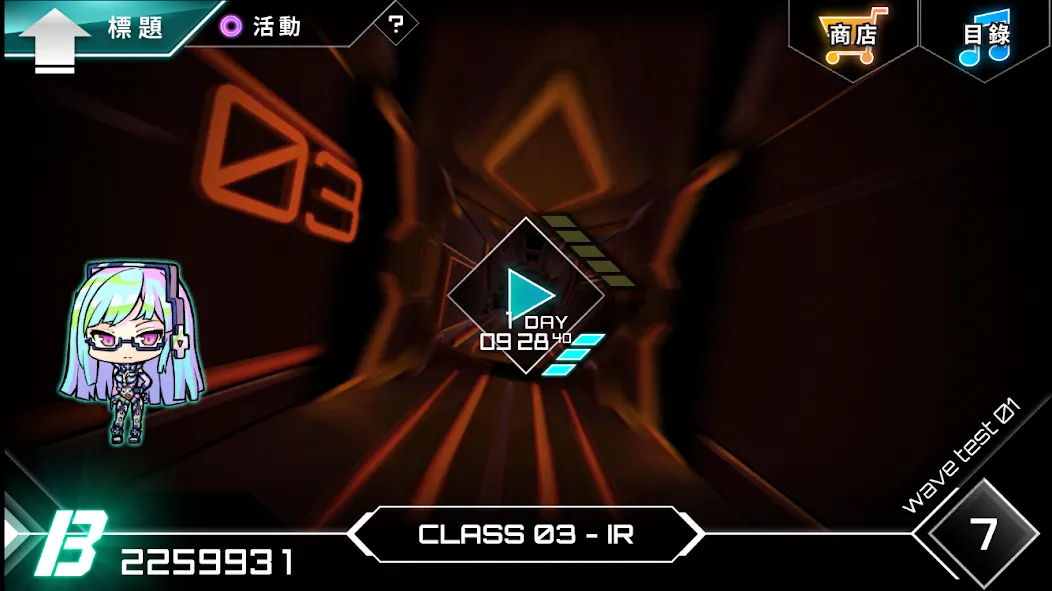 Dynamix (Динамикс) МОД/Взлом [Бесконечные деньги, Монеты и Мега MOD] Screenshot 4