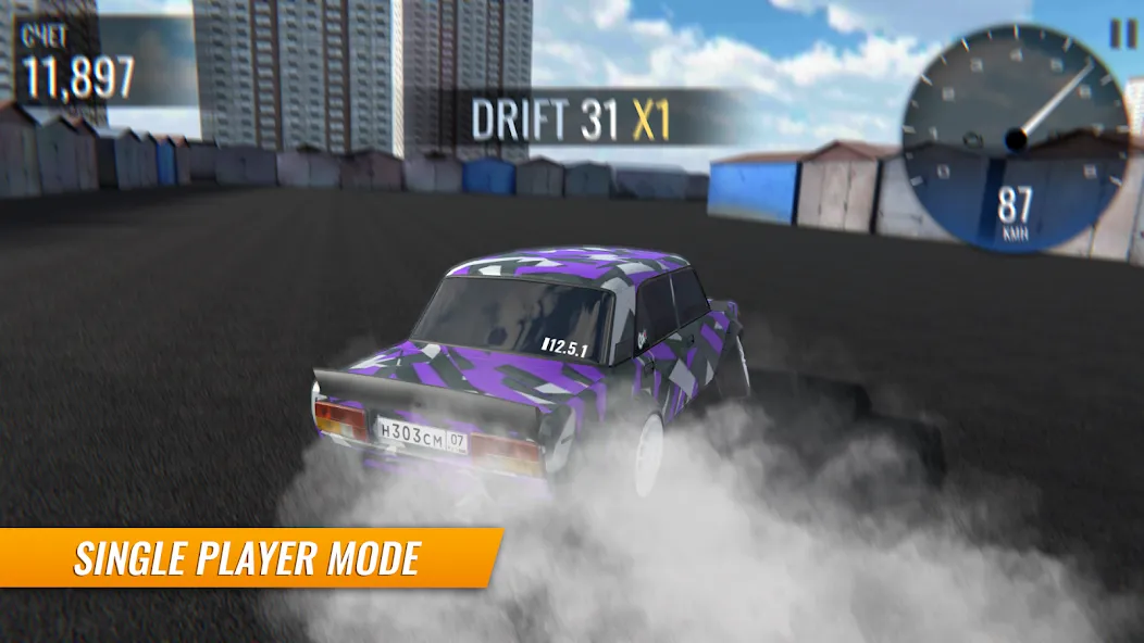 Russian Car Drift (Ар Си Ди в случае сокращения) МОД/Взлом [Бесконечные деньги, Монеты и Мега MOD] Screenshot 5