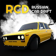 Скачать Взломанная Russian Car Drift на Андроид (много денег)