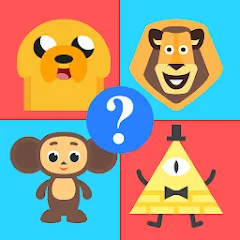 Скачать Cartoon Quiz Взлом (Много денег) на Андроид бесплатно