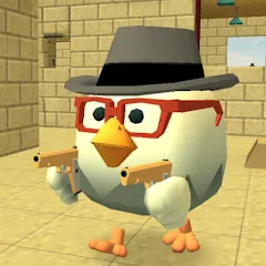 Скачать Chicken Gun Взлом (Много денег) на Андроид бесплатно