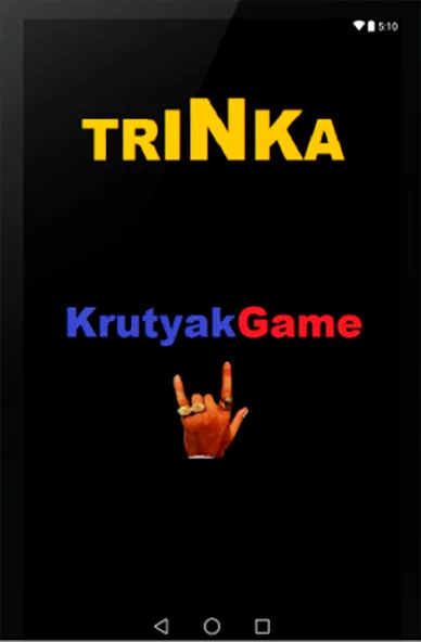 Trinka МОД/Взлом [Все открыто, Дополнительные деньги и Меню MOD] Screenshot 5