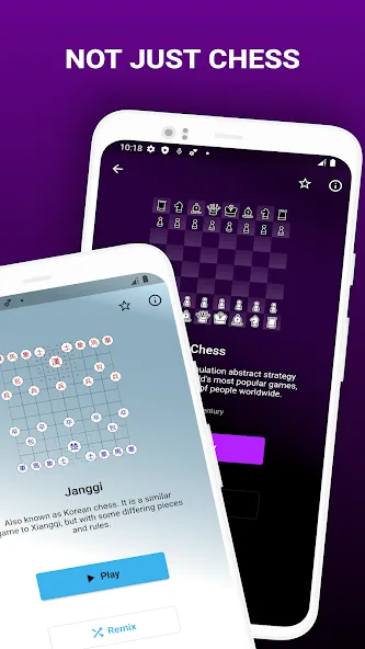 Chess Remix - Chess variants (Чес Ремикс) МОД/Взлом [Меню, Бесконечные монеты и Открытые уровни] Screenshot 1