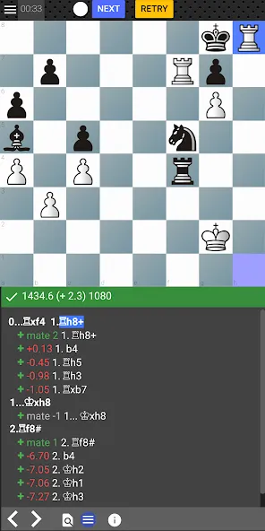 Chess tempo - Train chess tact (Шахматный темп) МОД/Взлом [Много денег, Монет и Все открыто] Screenshot 1