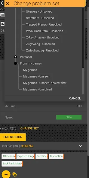 Chess tempo - Train chess tact (Шахматный темп) МОД/Взлом [Много денег, Монет и Все открыто] Screenshot 3