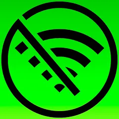 Скачать Game Offline 3D no Wi Fi Взлом (Все открыто) на Андроид бесплатно